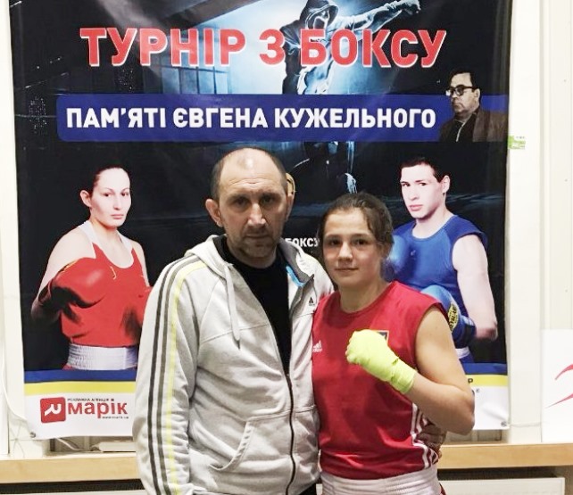 Каріна Вовк з тренером